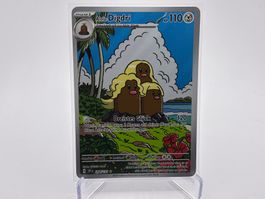Stürmische Funken  - Alola-Digdri  (SSP 208) - DE